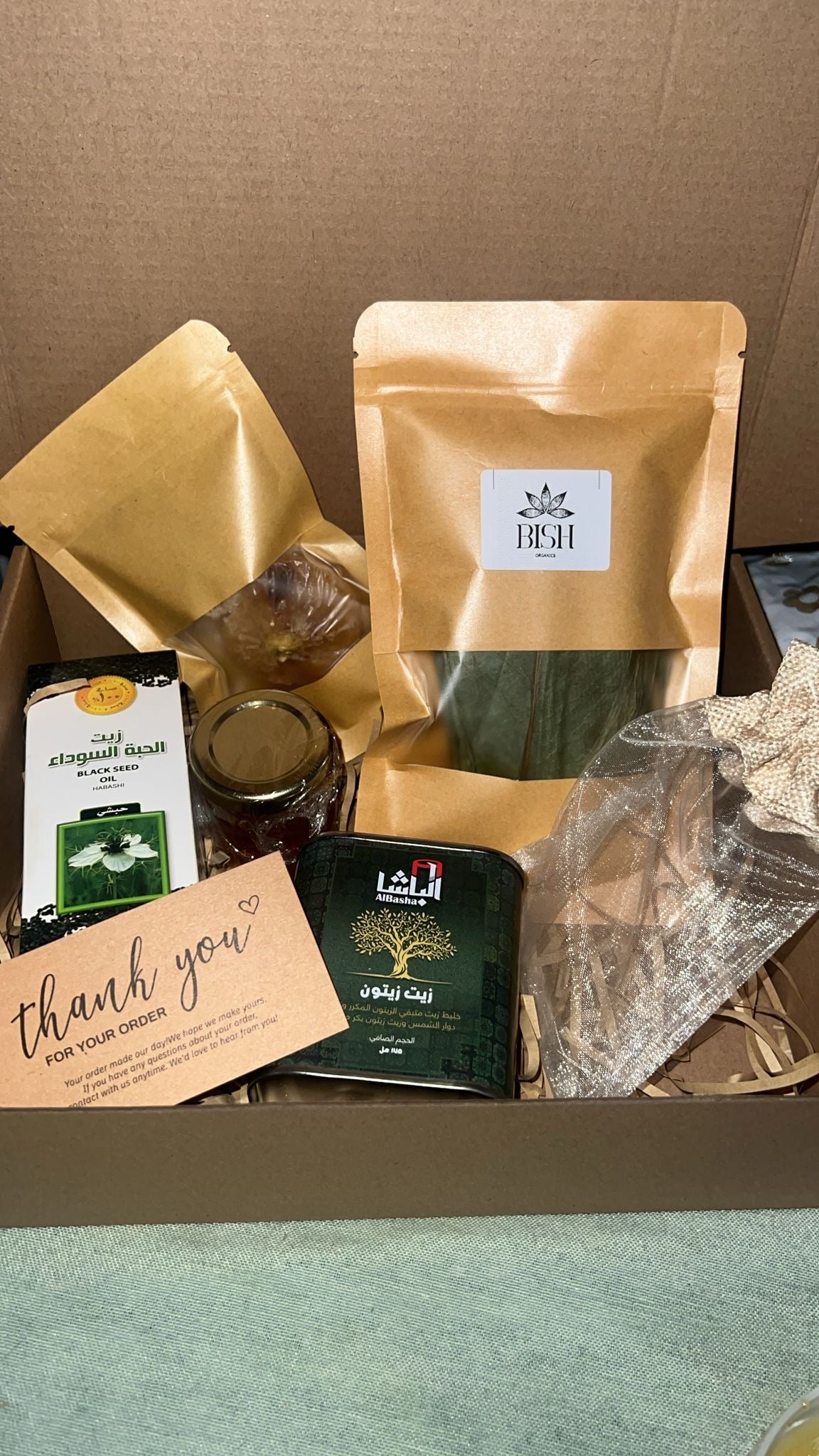 Ultimate Immunity Healing Bundle (One Months Supply)