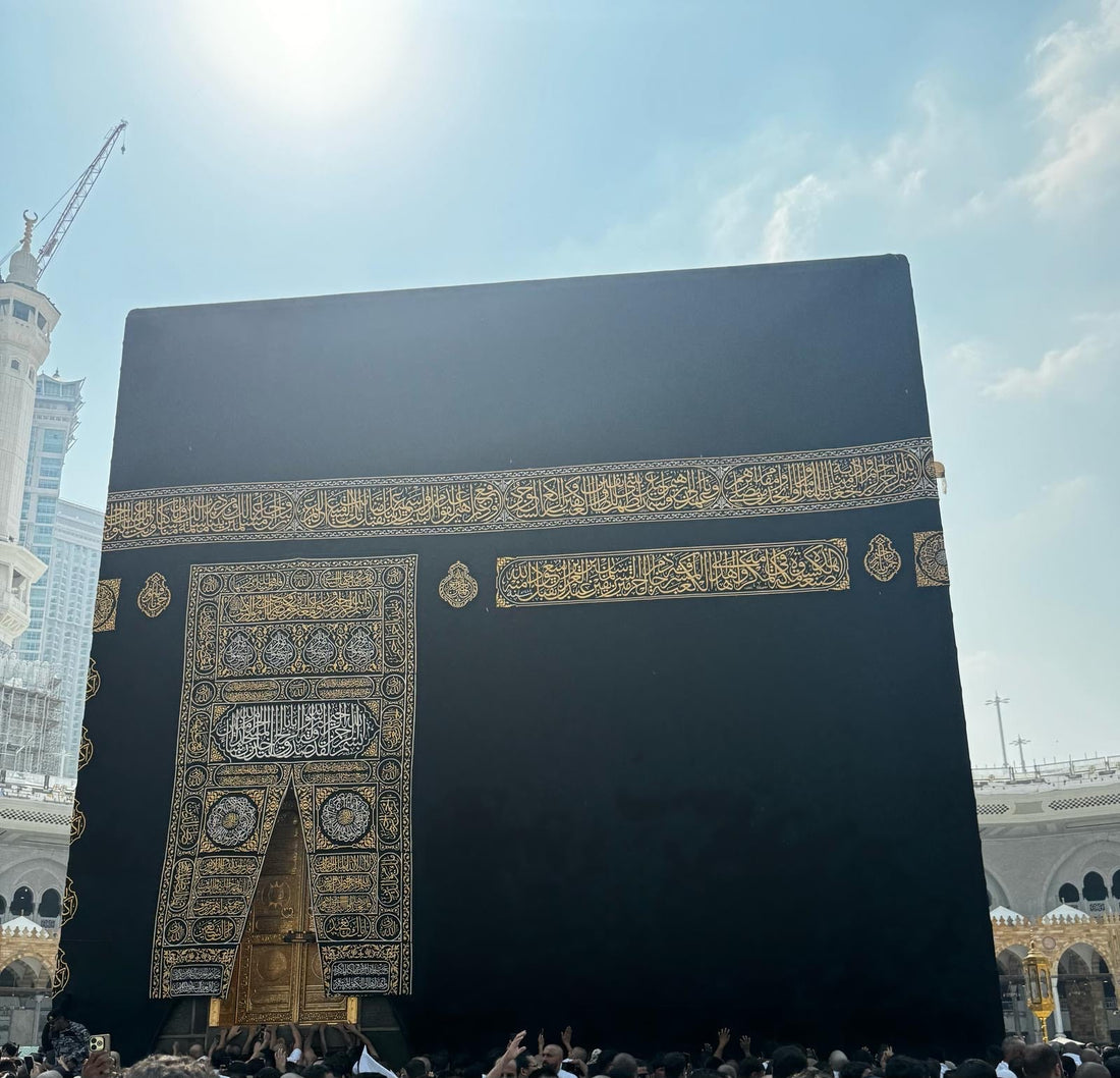 Win A Trip of a Lifetime: 2 FREE Umrah Trip Tickets -  All-Expenses Paid