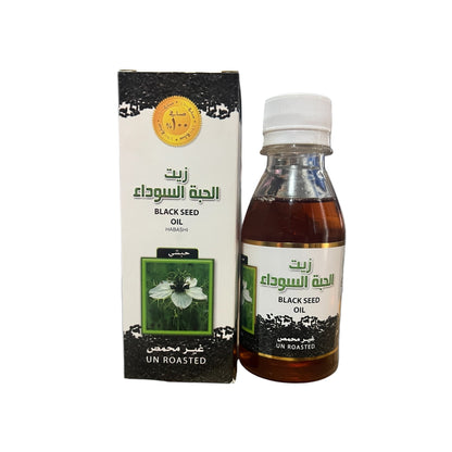 Dual Healing Bundle: Soursop Leaves + Madinah Black Seed Oil