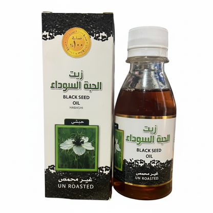 Superior Black Seed Oil of Madinah